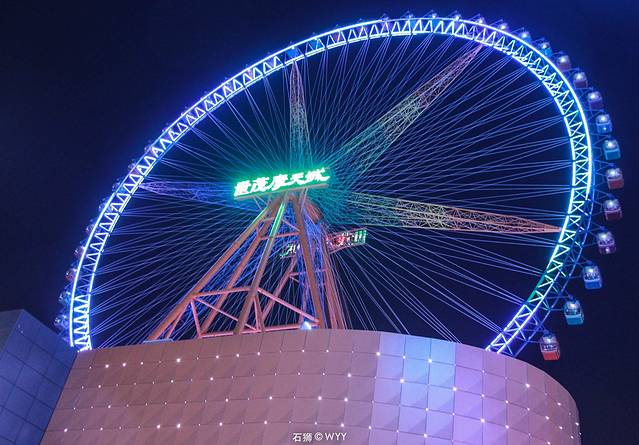 石狮世茂摩天城综合体