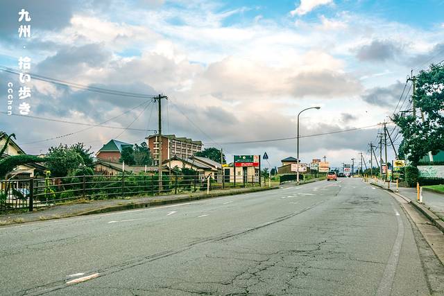 阿苏卡德利动物乐园