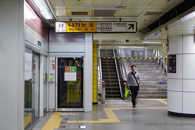 明洞地铁站