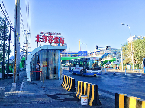 北郊客运站