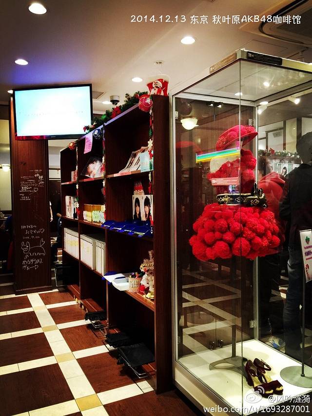AKB48 女仆咖啡厅