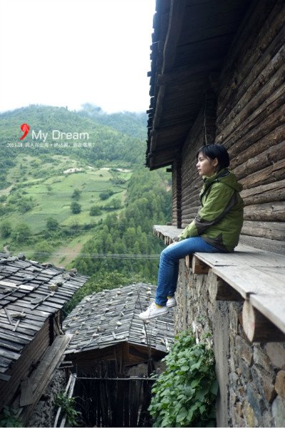 同乐傈僳族村寨