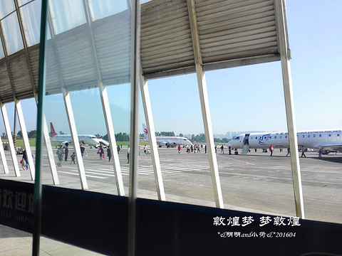 泸州云龙机场旅游景点图片