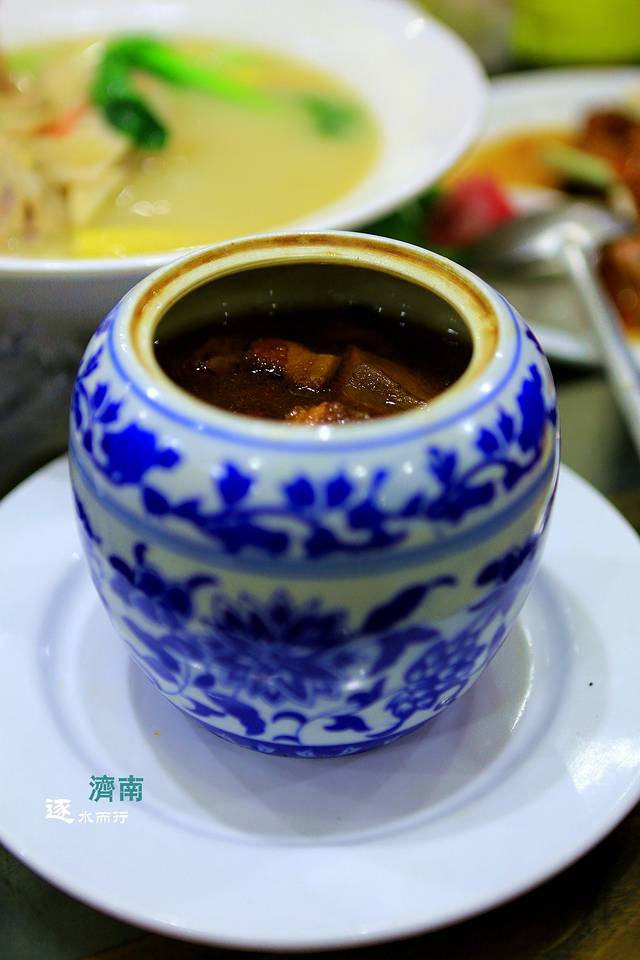 会仙楼饭庄(芙蓉街店)