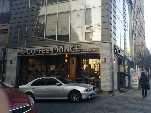 咖啡王子一号店