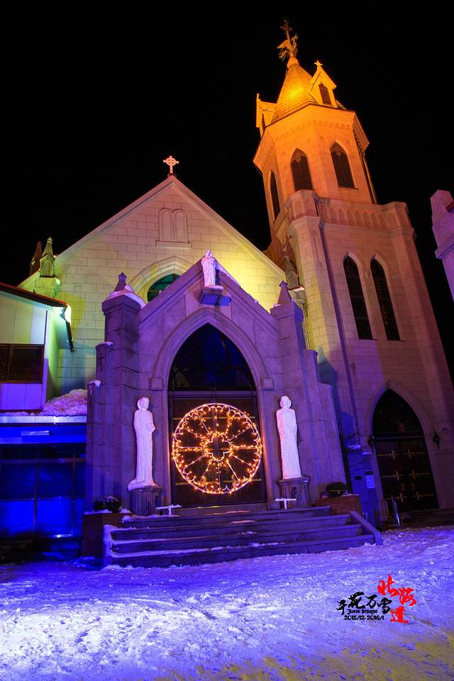 元町罗马天主教堂