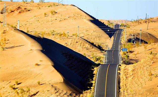 古尔班通古特沙漠