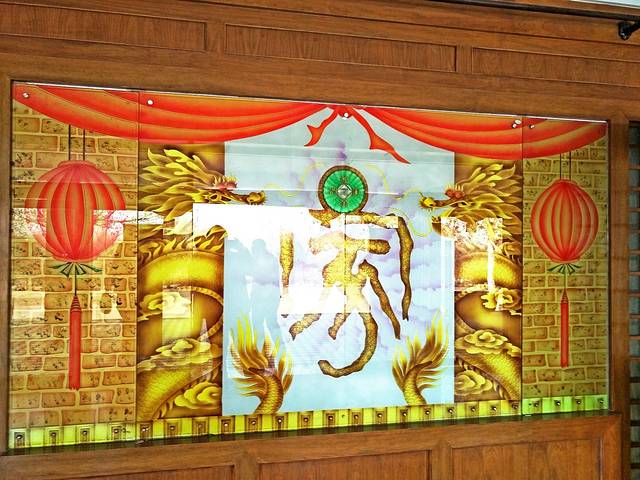 青州人家(海岱南路店)