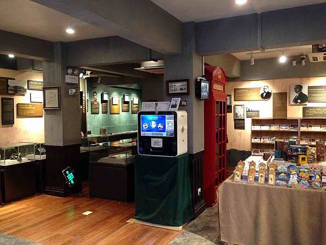 中国邮政(鼓浪屿邮电支局)