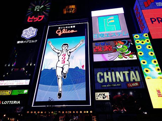 道顿堀水上观光船