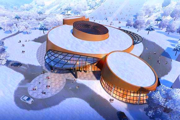 鹧鸪山自然公园滑雪场