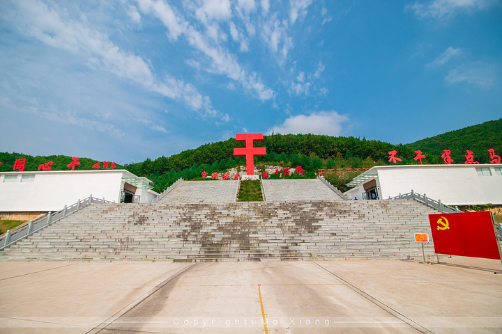 "第二天我们驱车来到了拥有“中国最美休闲乡村”美誉的大梨树旅游景区，其实在来的路上我们已经被这自..._大梨树生态旅游区"的评论图片