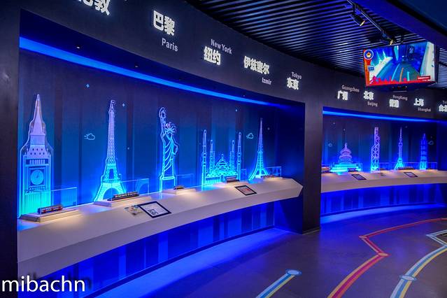 广州地铁博物馆