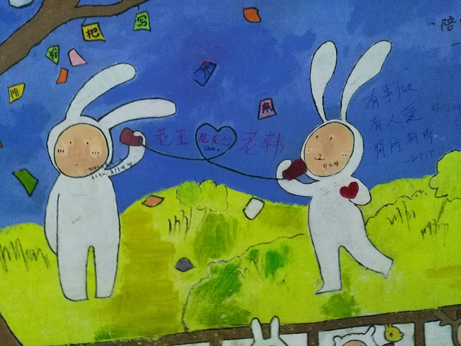 和你私奔到厦门(冬季一月情侣游厦门三天四夜