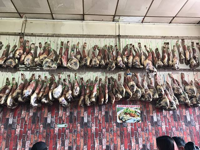 阿婆腊排骨火锅(旗舰店)