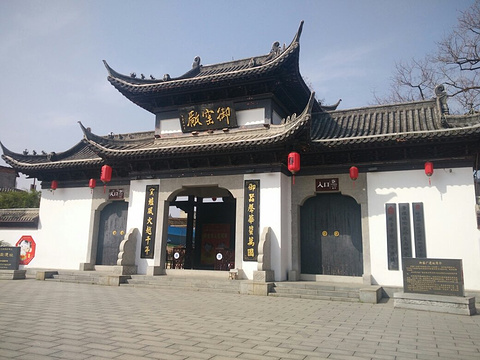 景德镇御窑厂国家考古遗址公园