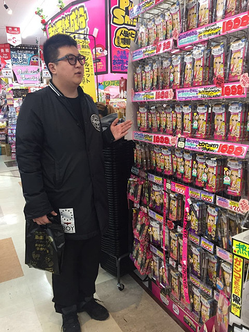 21 在这里 我特别感谢老公 他为了我在一堆化妆品和一群女人堆里找我要买的化妆品 秒变抢货大妈啊 松本清 心斎桥店 评论 去哪儿攻略