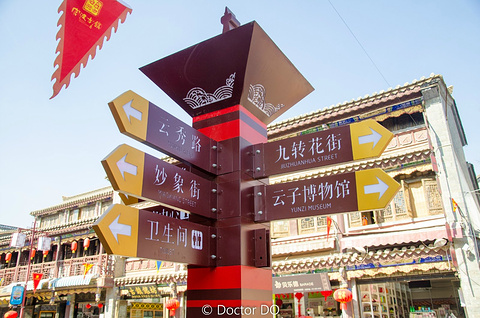 官渡古镇旅游景点攻略图