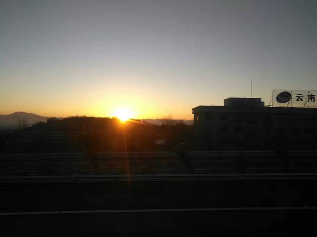 福华园(岔街店)