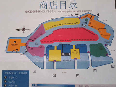 拉斯维加斯奥特莱斯北店旅游景点攻略图