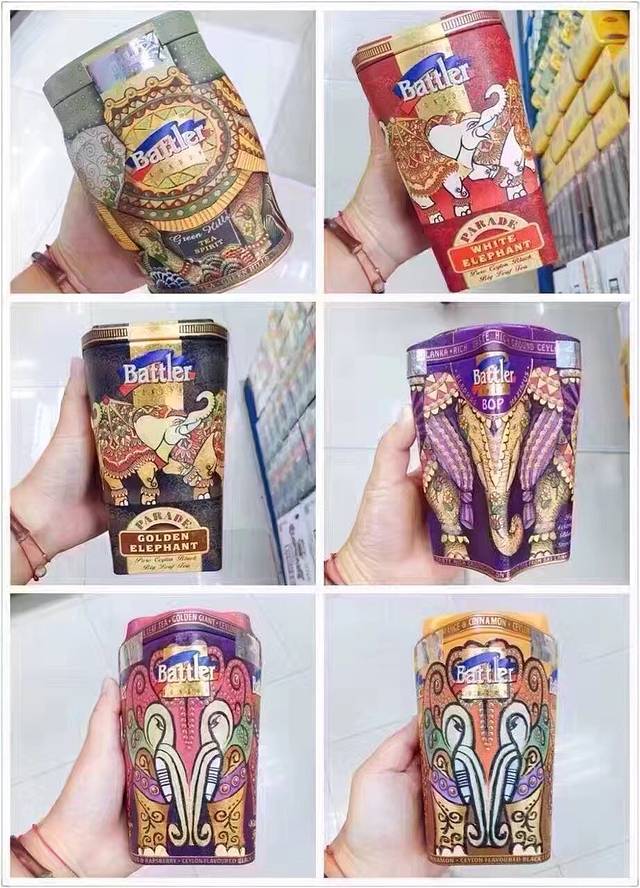 斯里兰卡红茶协会