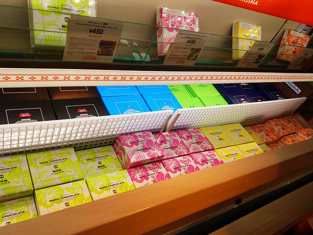 DFS迪斐世（冲绳那霸机场店）