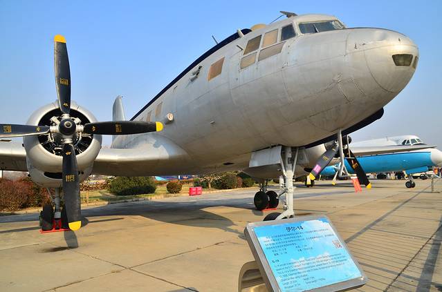 中国航空博物馆