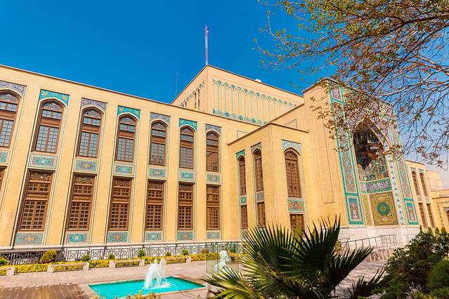 伊朗国家博物馆