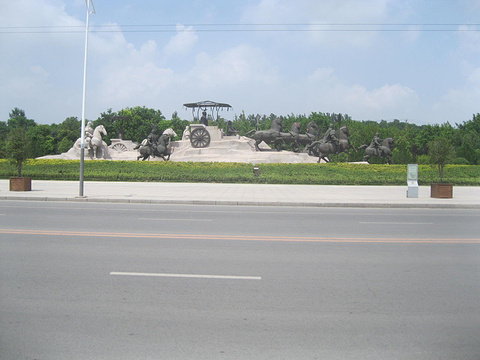 徐州圣旨博物馆的图片