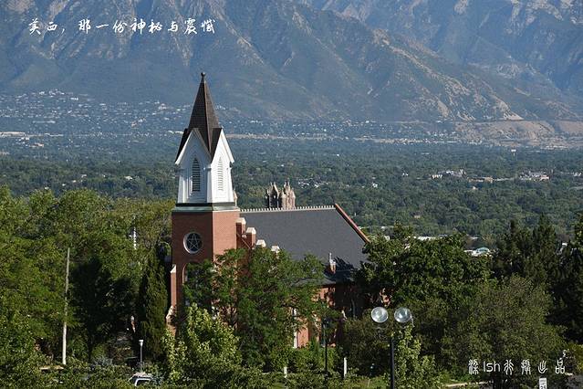 Utah Historical Society
