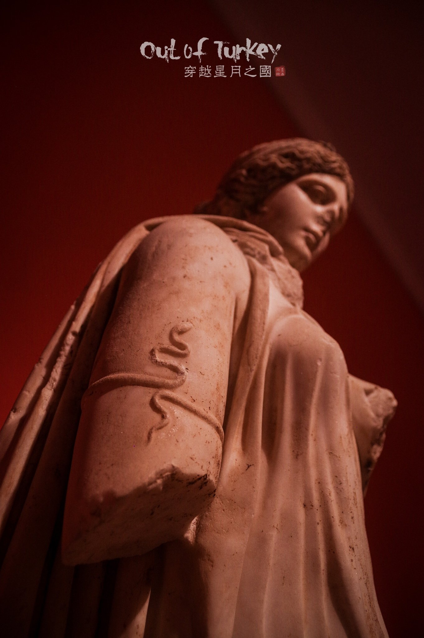 持盾的阿佛洛狄特 盾上刻着的人名可能是赞助这个雕塑的艺术爱好者