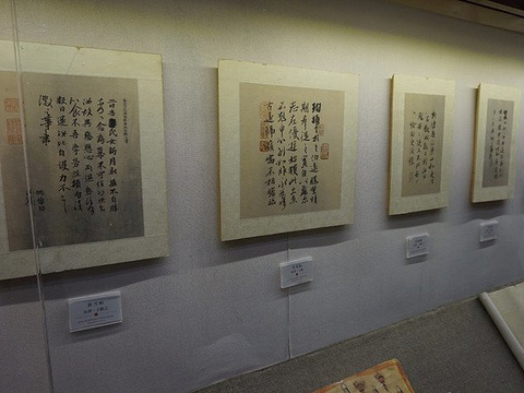 王导谢安纪念馆旅游景点图片