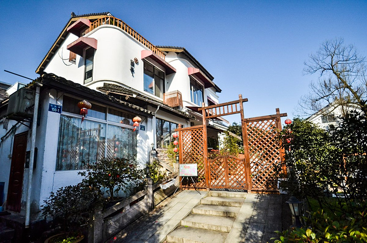 白乐桥闲亭民宿