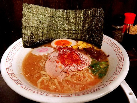 魂