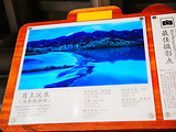 丽水旅游景点攻略图片