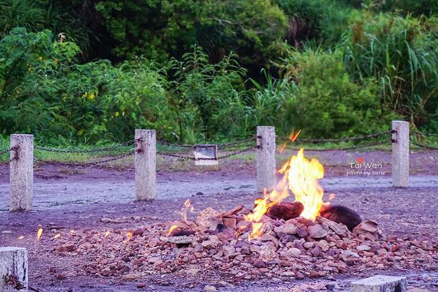 出火特别景观区