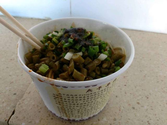 曾麻子热干面(万松园路十八分店)