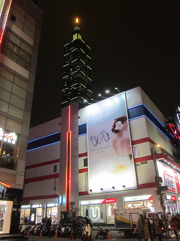 新光三越(信义新天地店)