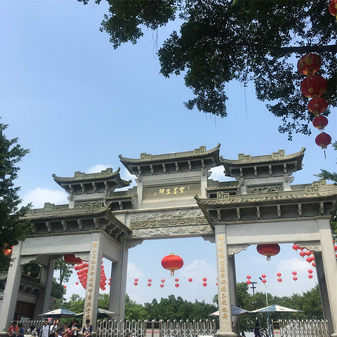 小孩子也不会觉得无聊。门票为50元_宝墨园