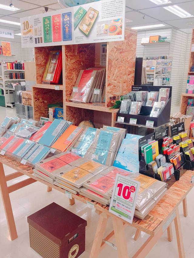 东急Hands（梅田店）