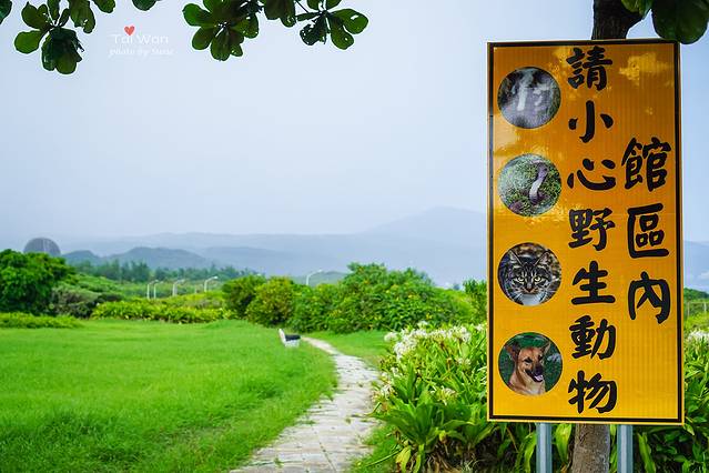 台电南部展示馆