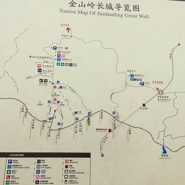 收入证明_2017年长城门票收入