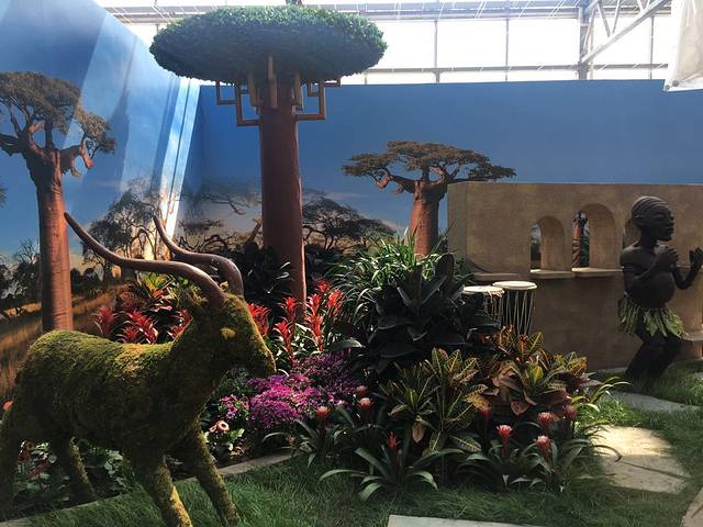 北京农业嘉年华