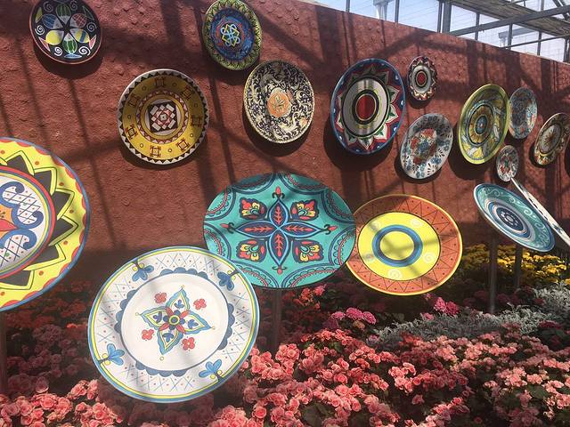 北京农业嘉年华