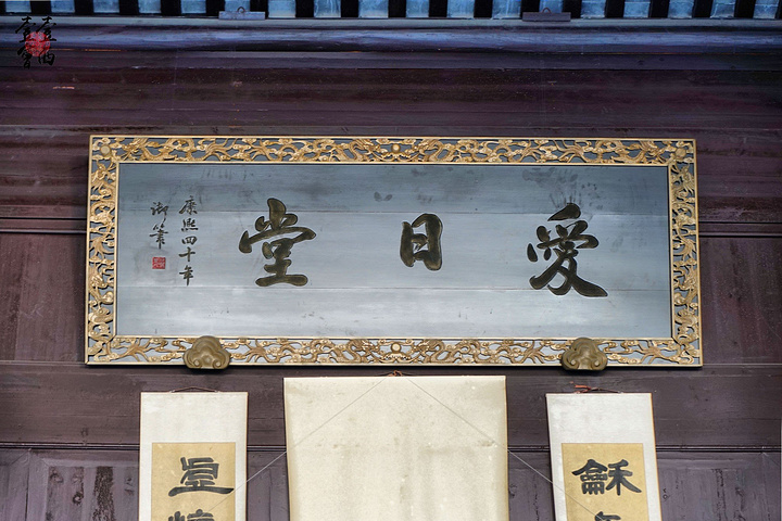 传说中,还夹杂着实物_陈阁老宅"的评论图片