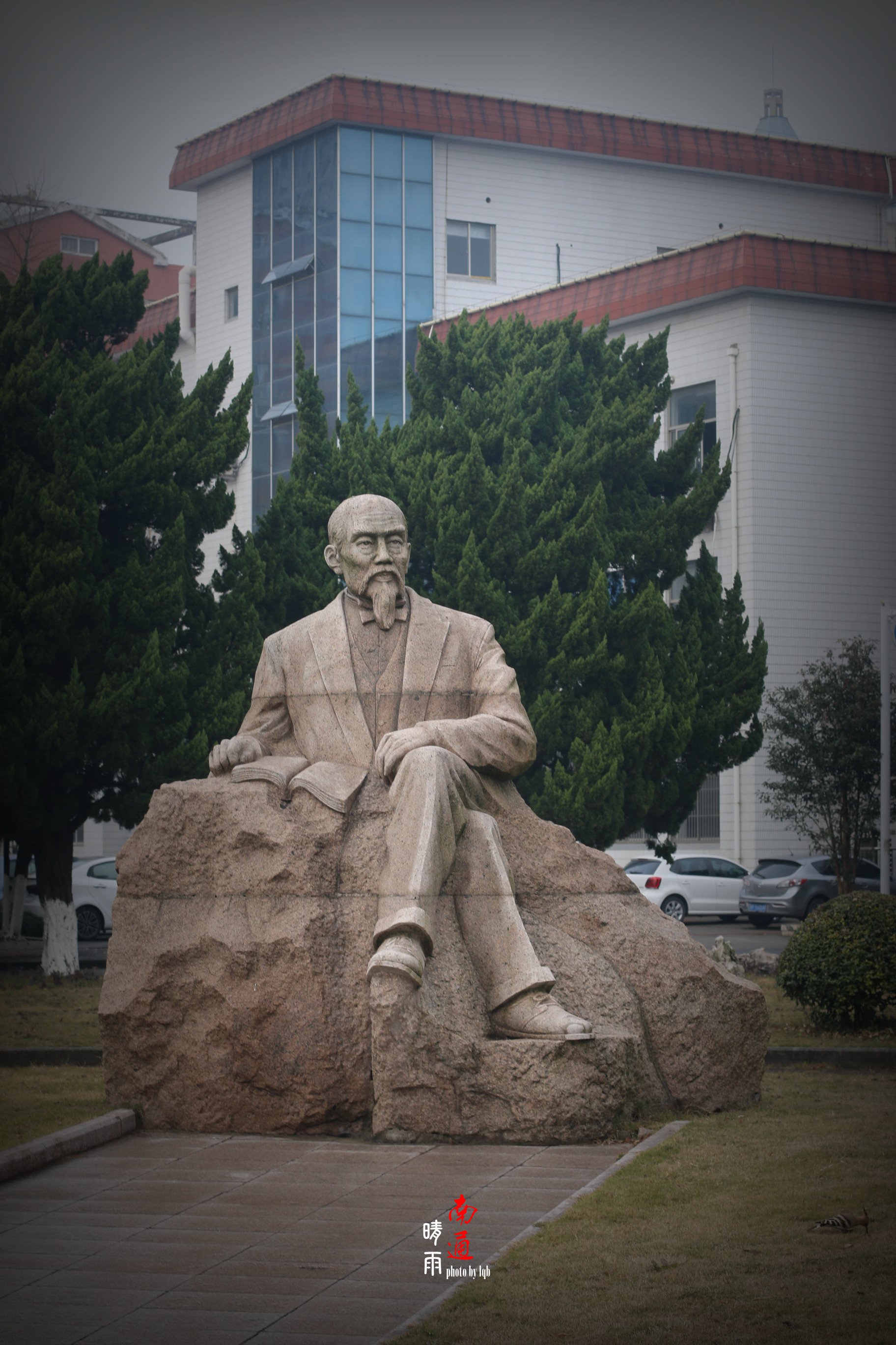 张謇雕像,謇画像,謇_大山谷图库