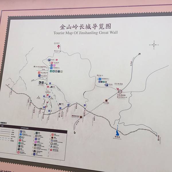 收入证明_2017年长城门票收入