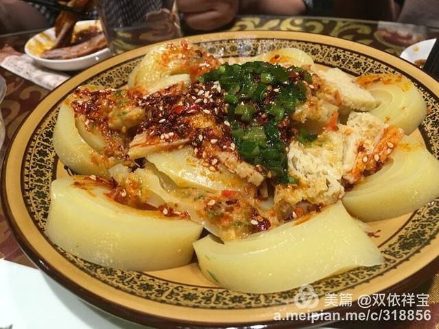 成贵羊脖子手抓