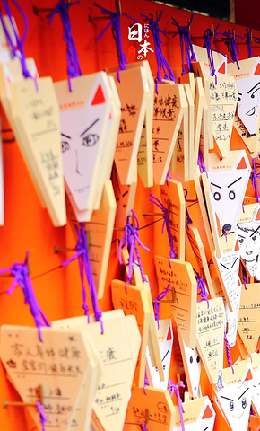 2017伏见稻荷站(京阪本线),下车步行约5分钟巴