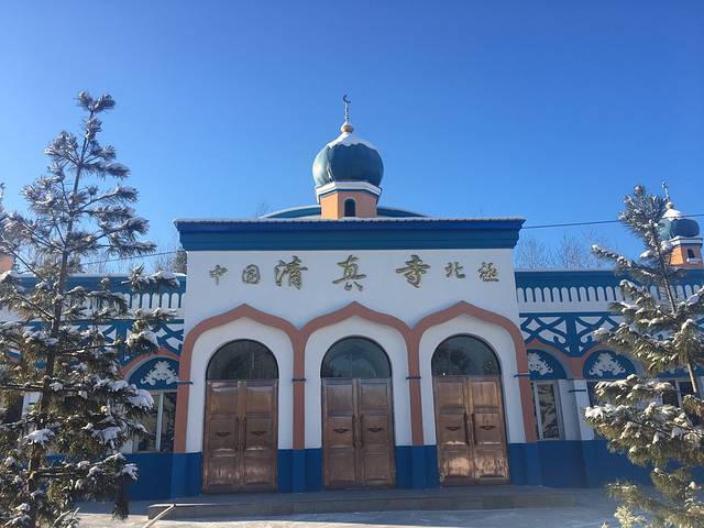 漠河清真寺